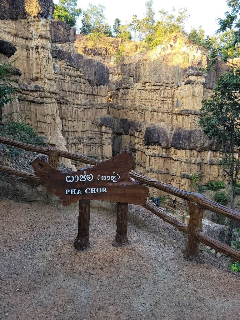 Pha Chor Mae Wang (2)